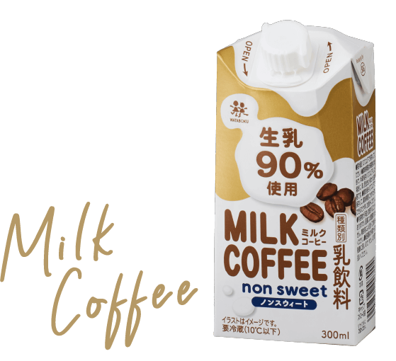 Milk Coffee